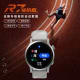 宜准马拉松GPS心率表专业竞技双频全星座运动跑步手表进阶版 R7云雾灰