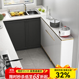 澳之音 餐边柜现代简约轻奢岩板厨房多功能餐厅碗柜多功能收纳储物柜子 轻奢边柜长120×宽29.6×高97.1