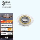 科勒（KOHLER） 坐便器安装三件套马桶安装配件不包安装 法兰密封圈