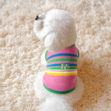 MIKI PAD狗狗衣服秋冬加厚保暖背心猫咪衣服宠物毛衣小型犬比熊泰迪雪纳瑞 彩虹条纹毛衣 XL 胸围48cm(参考体重15-20斤)
