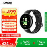 荣耀手表Fit 44mm【国家补贴15%】活力版 幻夜黑 超轻薄超长续航NFC智能运动手表 GS3i升级款男女表