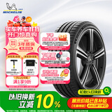 米其林（MICHELIN）轮胎 竞驰PILOT SPORT 5 215/55ZR17 98Y  适配一汽大众