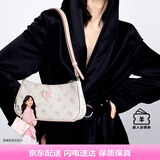 纽芝兰（NUCELLE）包包女款2025年飞马腋下包高级轻奢侈女生包包单肩斜挎包七夕礼物