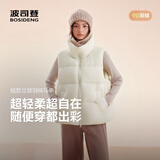 波司登冬羽绒马甲女士90绒加厚立领宽松短款休闲百搭保暖外套
