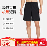 耐克（NIKE）男运动短裤 夏季梭织短裤休闲裤 跑步速干 DV9331-010 黑 L