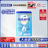 爱他美（Aptamil）德国版较大婴儿配方奶粉3段(10-12月)易乐罐 800g 爱尔兰原装进口
