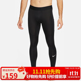耐克（NIKE）男健身裤 春秋紧身训练裤 弹力贴身 FB7953-010 黑 XL  