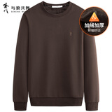与狼共舞【通勤】刺绣圆领加绒卫衣2025秋冬新款宽松套头男装休闲上衣3037 棕色306 -加绒款 L (175)