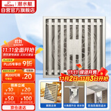 潜水艇（Submarine）LTK50-10大排量防臭地漏铜镀镍 奶油风 淋浴四防地漏50管径