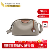 莱夫帆布斜挎包女 日常百搭休闲枕头包实用礼物