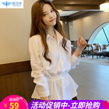 欧贝汐中长款白衬衫女春夏春秋冬季高腰韩版宽松气质仙女范收腰显瘦衬衣 白色 M