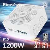 长城（Great Wall）额定1200W F12白色白金牌全模组电源（ATX3.1标准/原生PCIe5.1/自动启停/全电压/闪电加速）