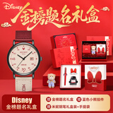 迪士尼（Disney）手表女初高中学生个性复古帆布带高颜值女孩考试手表开学礼盒套装