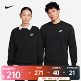耐克（NIKE）男子法式毛圈圆领上衣 SPORTSWEAR CLUB BV2667-010 M