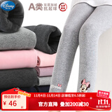 迪士尼女童打底裤春秋儿童裤子25洋气新款外穿秋装中大童长裤童装 【加绒A款】浅灰 97188 110