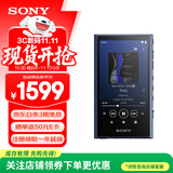索尼（SONY）NW-A306无损音乐播放器 无线蓝牙MP3高解析度 内置安卓系统学生英语便携随身听 蓝色