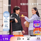安踏儿童羽绒服男女童2025冬季舒适保暖连帽轻薄羽绒服A72545901
