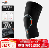 MOKO MAX意大利护膝运动夏天跑步篮羽毛球半月板损伤关节护具男女士专用 M码（大腿围37CM-53CM）