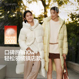 森马（Semir）陈都灵同款羽绒服女90绒长款三防冬宽松连帽外套简约109724113001