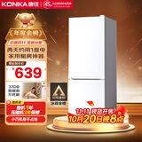 康佳183升小冰箱小型家用出租房办公室宿舍双开门两门双门二门电冰箱节能省电低音白色BCD-183GB2SU