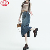 浪莎牛仔半身裙女2026新款后开叉休闲高腰a字显瘦显高包臀中长裙子