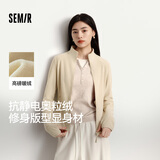 森马（Semir）外套女分割紧身立领夹克显瘦冬抗静电摇粒绒内搭109725108002