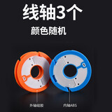 朝宇（ZHAOYU）钓鱼竿通用鱼线收纳器线轴连接硅胶卡竿收纳圈鱼线绕线器鱼具 硅胶线轴（3个装）颜色随机