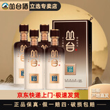 丛台酒窖龄原浆（10）年份原浆精英版39度450ml浓香型白酒邯郸名酒 39%vol 450mL 4瓶 窖龄10年整箱装