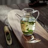 唯铭诺（WEIMINGNUO）玻璃杯高硼硅玻璃茶壶小号绿茶花茶壶仿宋执壶公道杯泡茶杯330ml