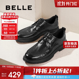 百丽通勤商务鞋2025男牛皮革舒适休闲皮鞋A1923AM5 黑色-系带款 40