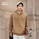 鸿星尔克卫衣男秋季情侣运动上衣休闲套头长袖打底衫裤子男装女装 【2119】臻卡其 3XL