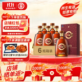 劲牌 参茸劲酒 38度 500ml*6 整箱装 养生酒 双十一 自饮 送礼