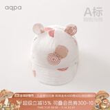 aqpa新生儿夏季帽子婴儿太阳帽男女宝宝外出防晒遮阳棉纱布鸭舌帽