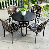 莫 家户外家具铸铝桌椅组合室外庭院桌椅露台桌椅休闲别墅花园阳台 正格4椅+80cm祥云圆桌