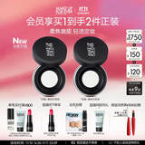 玫珂菲【成毅代言】清晰无痕全新蜜粉8.5g 定妆散粉 生日礼物送女友