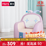 曼龙儿童沙发婴儿可爱卡通女孩男孩小沙发坐凳 太空舱座椅-皮皮小丑