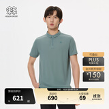 KOLON SPORT/可隆速干POLO 男士吸湿小翻领抗菌户外运动印花短袖 LHPT5MTT31-MO 青苔绿 L 175/96A