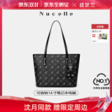 纽芝兰（NUCELLE）沈月同款飞马托特包2025新款单肩手提大容量上班通勤女包生日礼物