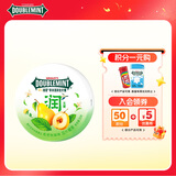 绿箭 薄荷糖枇杷秋梨味25g/盒 清润含片糖 清新口气糖 休闲零食糖果