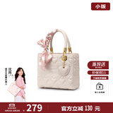 纽芝兰（NUCELLE）戴妃包包女2025手提婚包大容量单肩斜挎包生日情人节礼物送老婆