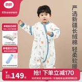 良良（liangliang）婴儿睡袋夏季空调房防踢被宝宝纯棉可拆袖儿童睡袋 滑板犬·春秋款【适合20-25℃】 M（建议身高70-85cm）