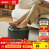 家逸小凳子家用沙发凳可移动小板凳客厅滑轮矮凳换鞋凳茶几凳脚凳