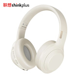 联想（Lenovo）头戴式无线蓝牙耳机电竞游戏有线两用重低音乐运动降噪通用小米手机 TH10米白