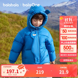 巴拉巴拉balaOne儿童羽绒服男童女童冬连帽外套保暖2025三防209425107205