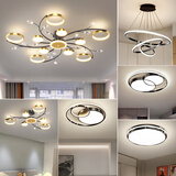 欧帝圣斯 客厅吊灯北欧简约轻奢2025年新款设计师全屋套餐卧室餐厅灯具 套餐4-四室两厅-无极调光