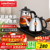 金灶（KAMJOVE） 自动上水电热水壶电茶炉耐热玻璃煮茶器煮茶壶黑茶自动加水烧水壶全自动茶台烧水壶 0.9L 底部上水款（升级新款）