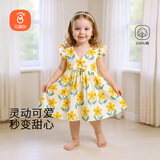 贝瑞加（Babyprints）女童连衣裙夏季女孩公主裙纯棉背心裙可爱无袖大裙摆 黄色小花110