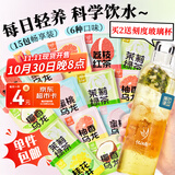忆江南冷泡茶15包6口味39g蜜桃乌龙茶花茶水果茶夏日缤纷冷萃茶袋泡茶