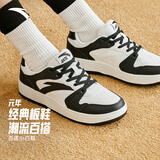 安踏元年1.0丨板鞋女厚底学生小白鞋情侣复古潮流增高运动鞋休闲鞋