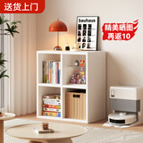 赛杉实木格子柜八格柜书架落地置物架学生收纳储物矮柜子靠墙展示书柜 【15mm松木加高】4格60x75